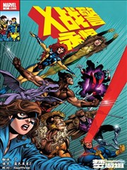 苏格影院漫画改编条目分类封面